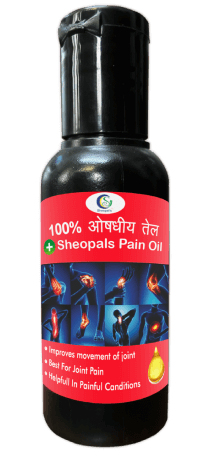Sheopals Pain Oil